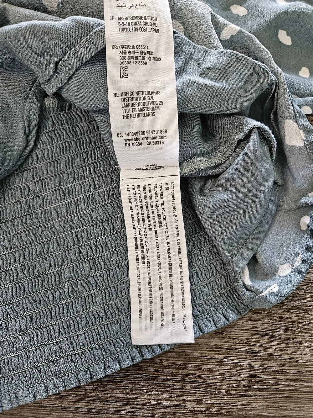 Abercrombie & Fitch V-Neck Green & White Puff Sleeve Peplum Blouse